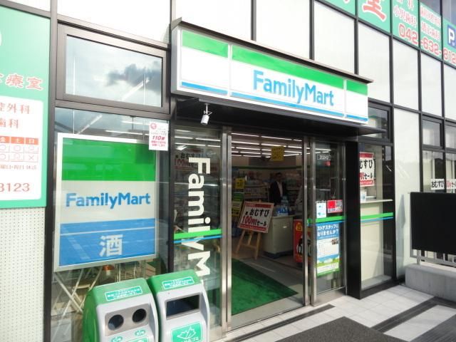 コンビニ　ファミリーマートみなみ野店（コンビニ）まで257m