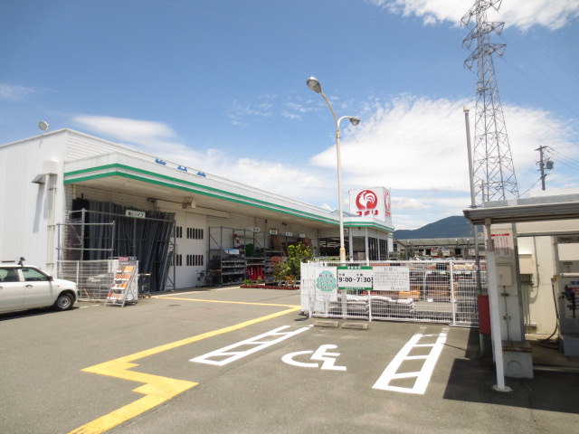 ホームセンター　コメリハード&グリーン 三ヶ日店（ホームセンター）まで82m