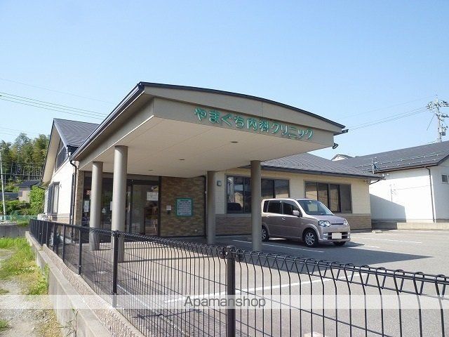 病院　やまぐち内科クリニック（病院）まで500m