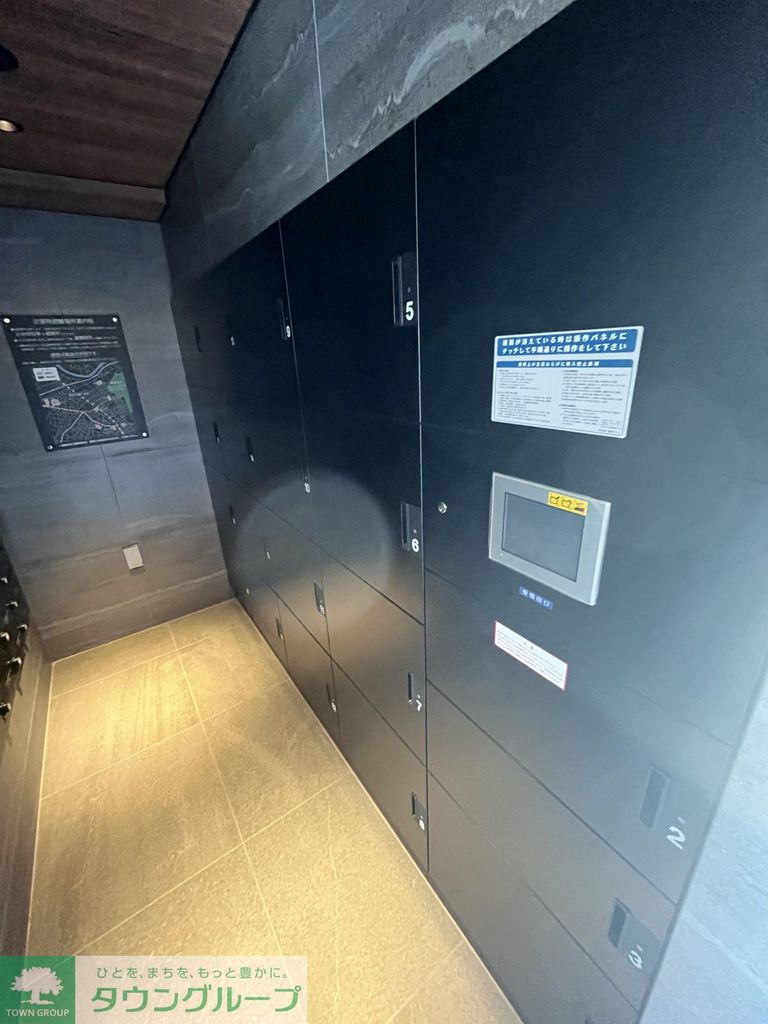 その他共有部分　バルコニー