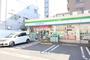 コンビニ　ファミリーマート荒田二丁目店（コンビニ）まで55m