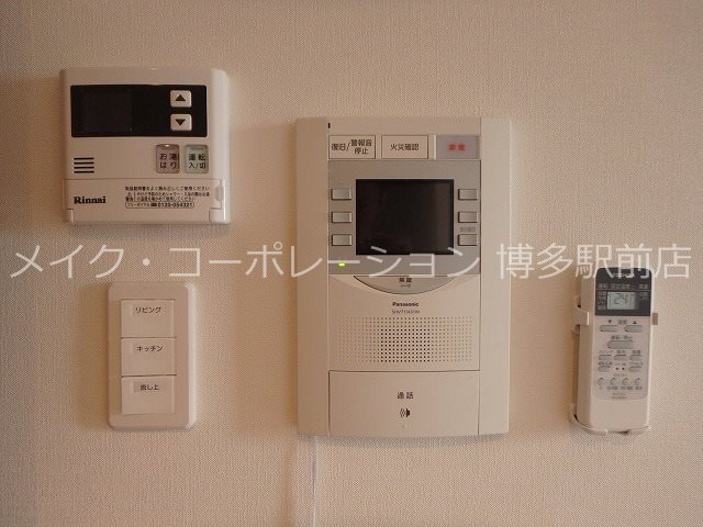 セキュリティ　同物件別部屋引用です♪