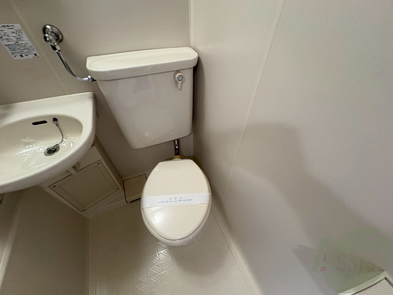 トイレ　清潔感があり安心して使用できるトイレになっておりました。