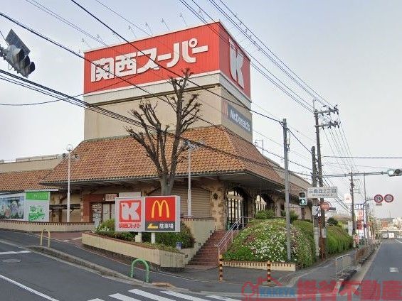 飲食店　マクドナルド三島丘関西スーパー店（飲食店）まで940m