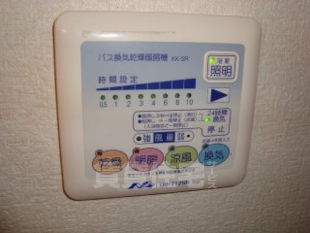 その他　浴室乾燥機