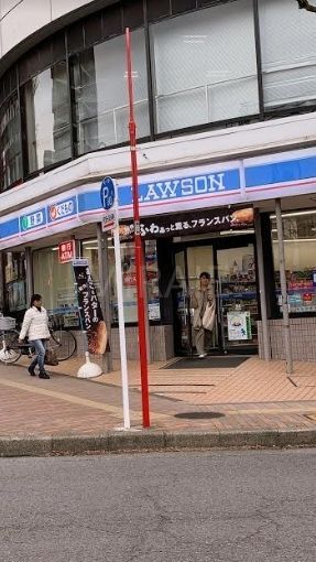 コンビニ　ローソン町田南成瀬一丁目店（コンビニ）まで340m