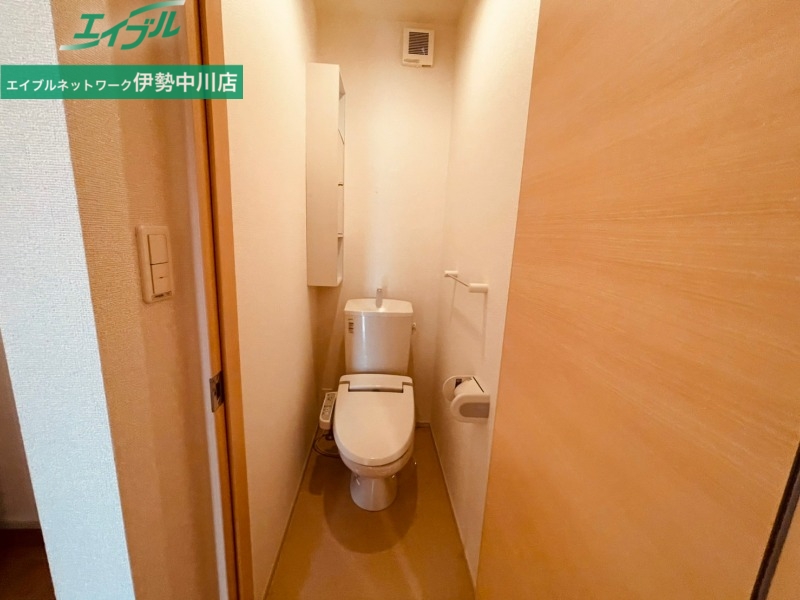 トイレ　別部屋参考写真