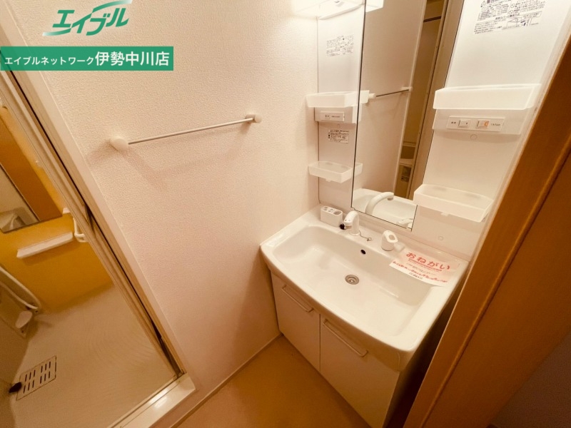 洗面設備　別部屋参考写真
