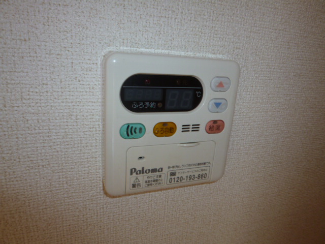 その他設備　給湯リモコン