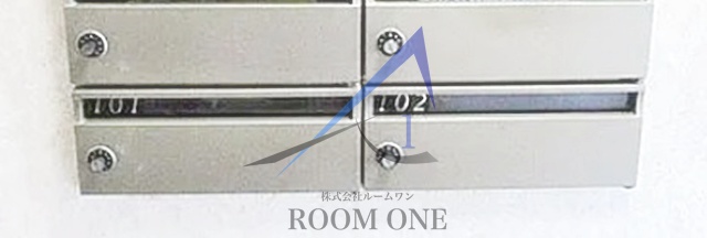 その他共有部分　集合ポストです。