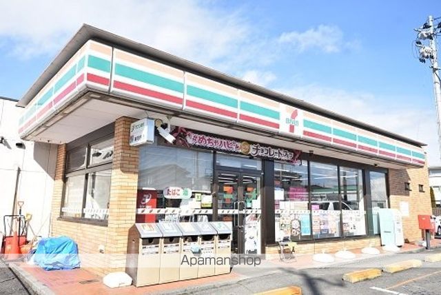 コンビニ　セブン－イレブン　郡山安積町店（コンビニ）まで160m
