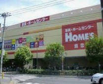 ショッピングセンター　島忠ホームズ仙川店（ショッピングセンター）まで599m