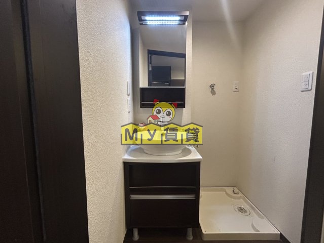 洗面設備　フルーツデール本陣