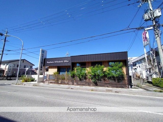 病院　ながはま矯正歯科（病院）まで1715m
