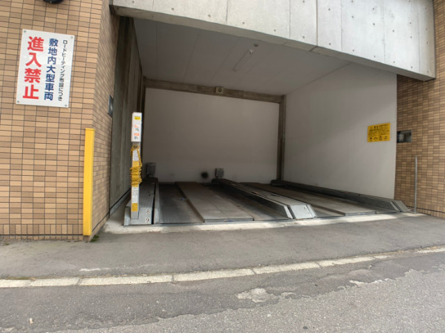 駐車場　駐車場その他