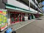 スーパー　まいばすけっと北6条東5丁目店（スーパー）まで466m