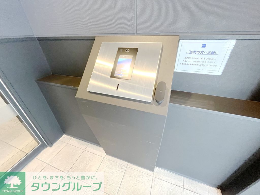 セキュリティ　設備