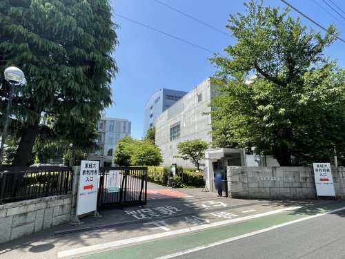 大学・短大　東京経済大学国分寺キャンパス（大学・短大）まで1002m
