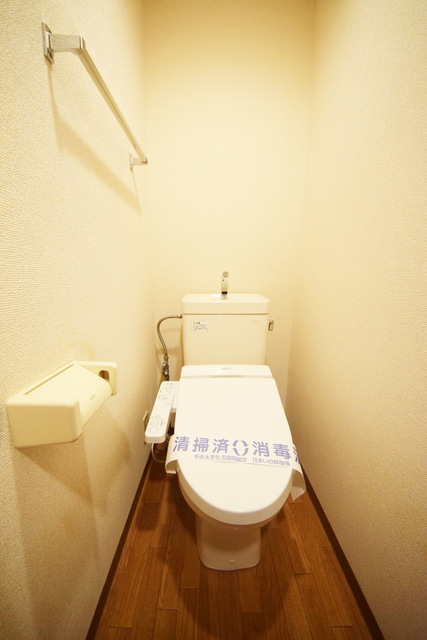 トイレ　～スッキリ～