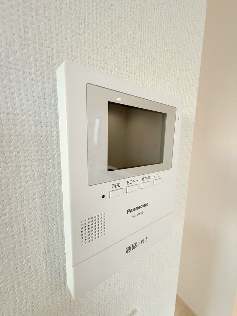 セキュリティ　設備