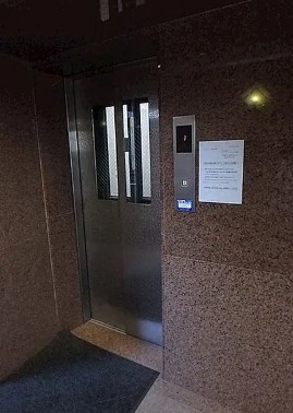 その他共有部分　スリーツリーズ