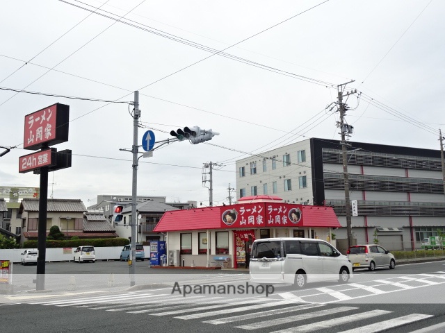 飲食店　ラーメン山岡家 浜松薬師店（飲食店）まで202m