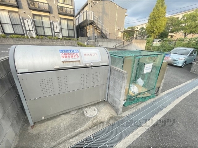 その他　ゴミ置き場
