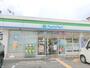 コンビニ　ファミリーマート枚方星丘店（コンビニ）まで400m