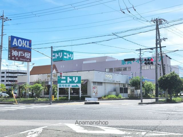 ホームセンター　ニトリ豊中三国店（ホームセンター）まで1129m