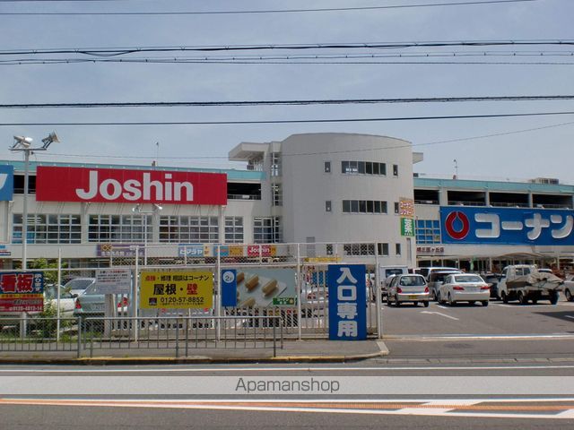 その他　コーナン（その他）まで563m