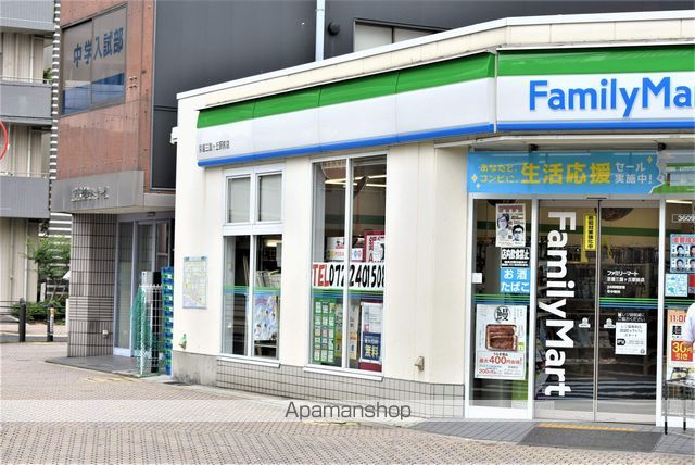 コンビニ　ファミリーマート（コンビニ）まで311m