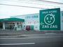 ドラックストア　ZAG ZAG(ザグザグ) 上福岡店（ドラッグストア）まで1182m