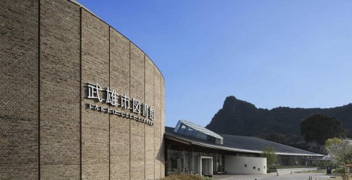 図書館　武雄市図書館（図書館）まで1727m