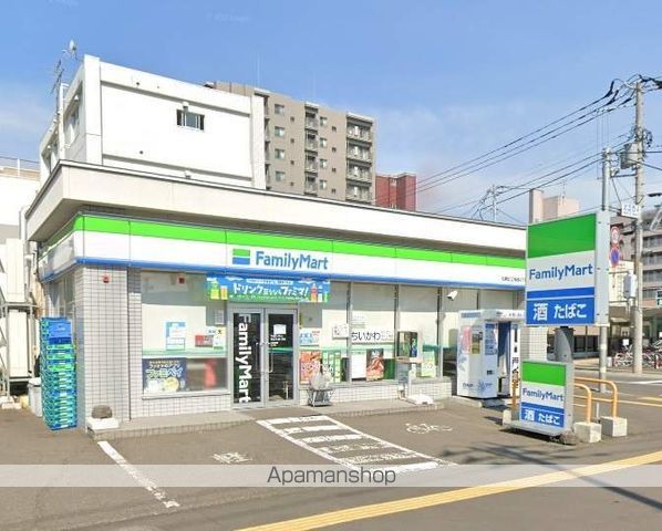 コンビニ　ファミリーマート札幌北３２条西４丁目店（コンビニ）まで102m
