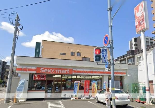 コンビニ　セイコーマート北３１条店（コンビニ）まで246m
