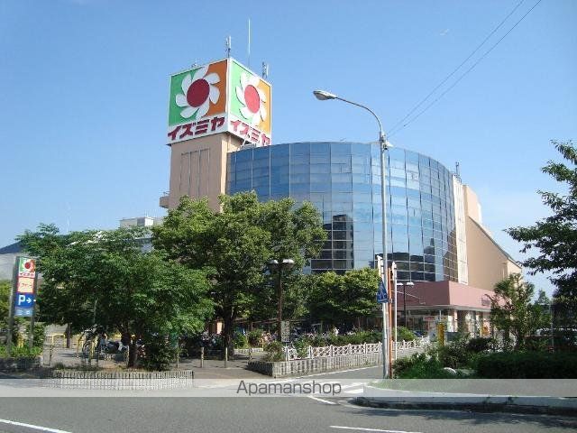 その他　イズミヤ若江岩田店（その他）まで399m