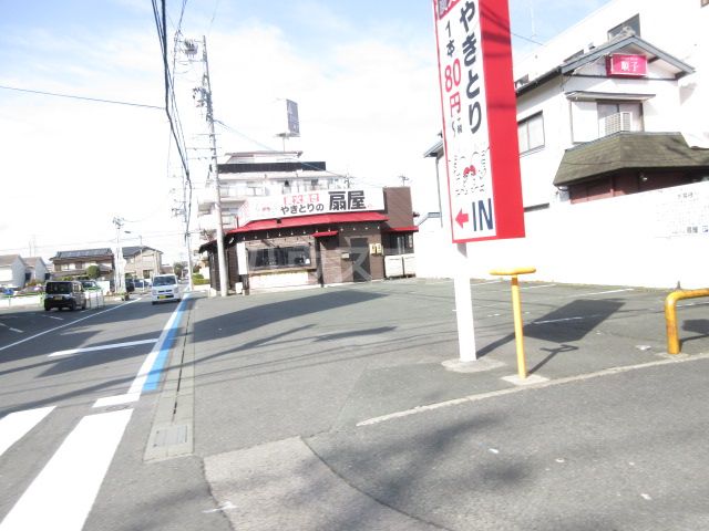 飲食店　扇屋 豊橋藤沢店（飲食店）まで382m