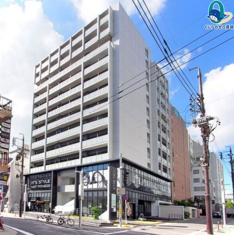 建物外観　くじらのゼロ賃貸は＼仲介手数料0円×初期費用最安×全国対応／