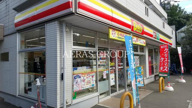 コンビニ　デイリーヤマザキ松庵3丁目店（コンビニ）まで312m