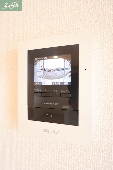 アルカンシェルのその他写真