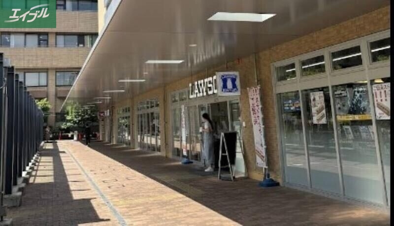 コンビニ　ローソン岡大病院店（コンビニ）まで271m