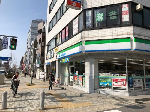 コンビニ　ファミリーマート 東山公園駅前店（コンビニ）まで330m