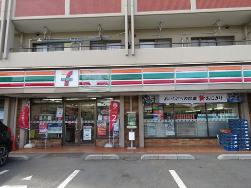 コンビニ　セブンイレブン菅原町店（コンビニ）まで465m