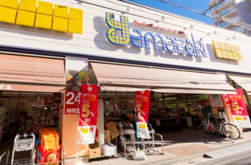 スーパー　スーパーヤマザキ三筋店（スーパー）まで384m