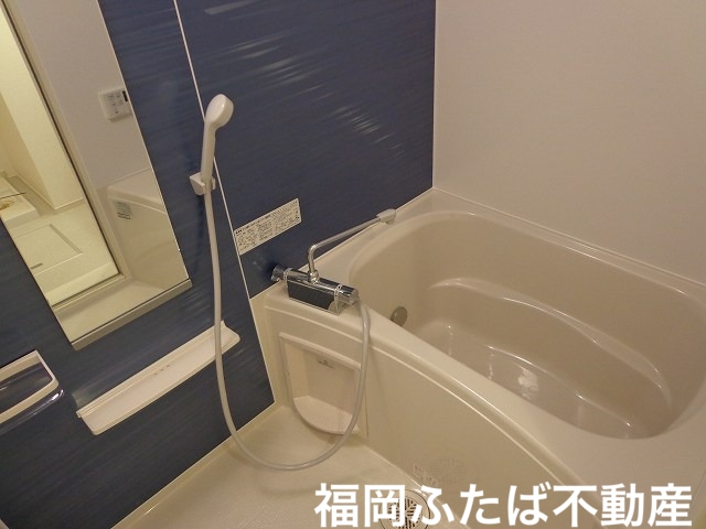 いしまつの風呂写真