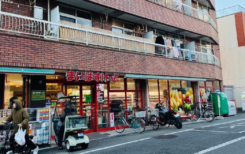 スーパー　まいばすけっと（スーパー）まで350m