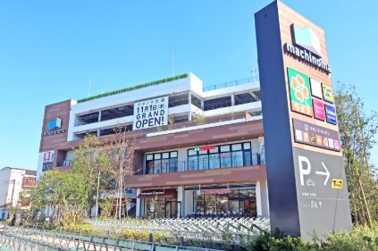 ホームセンター　ノジママチノマ大森店（ホームセンター）まで757m