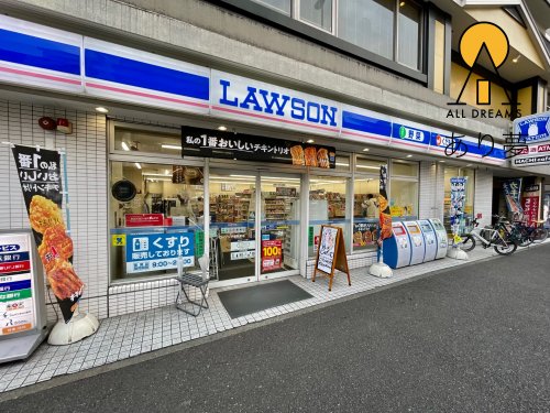 コンビニ　ローソン 戸部駅前店（コンビニ）まで161m
