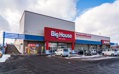 スーパー　ビッグハウス新川店（スーパー）まで1201m