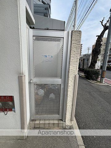 その他共有部分　その他共有部分